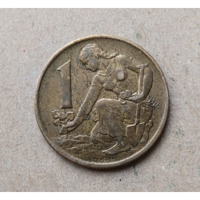 Чехословакия 1 Крона 1981 год