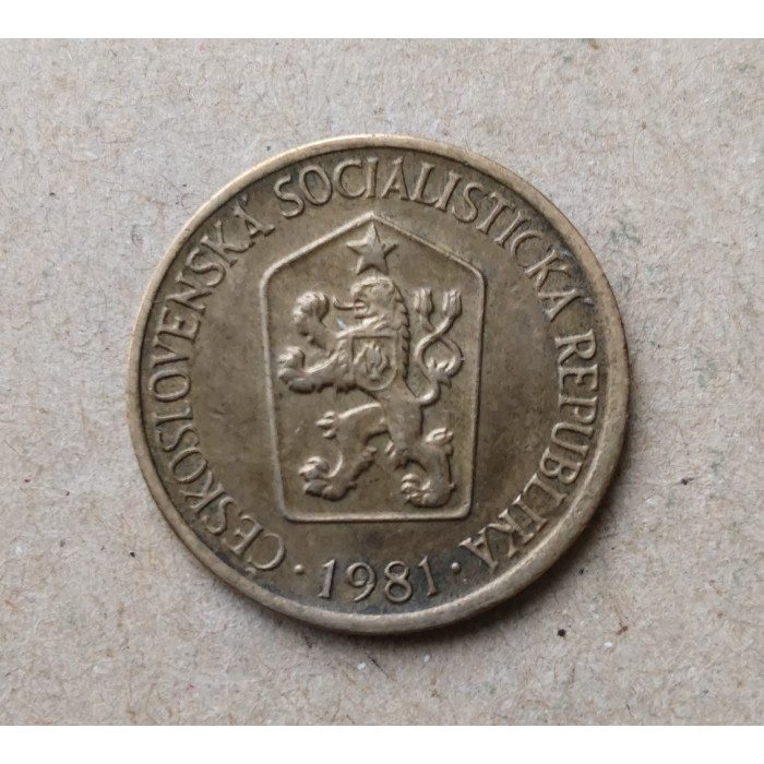 Чехословакия 1 Крона 1981 год