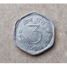 Индия 3 Пайсы 1966 год