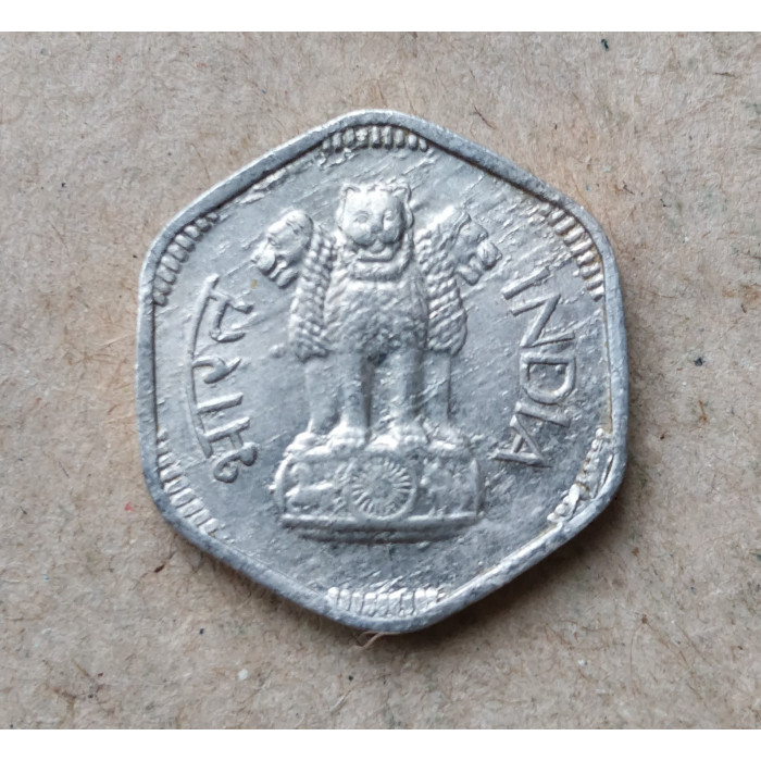 Индия 3 Пайсы 1966 год