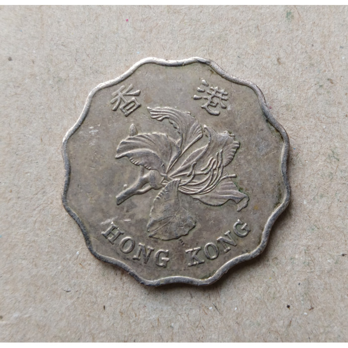 Гонконг 2 доллара 2015 год , Цветок Баугиния