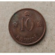 Финляндия 10 Пенни 1935 год