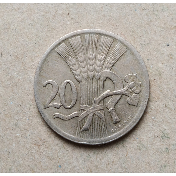 Чехословакия 20 Геллеров 1938 год