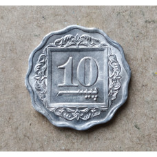Пакистан 10 пайса 1987 год