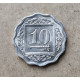 Пакистан 10 пайса 1987 год