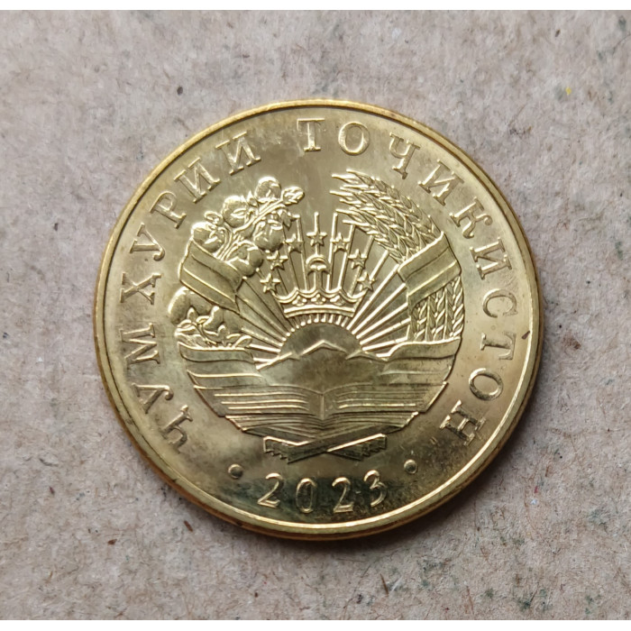Таджикистан 20 дирам 2023 год