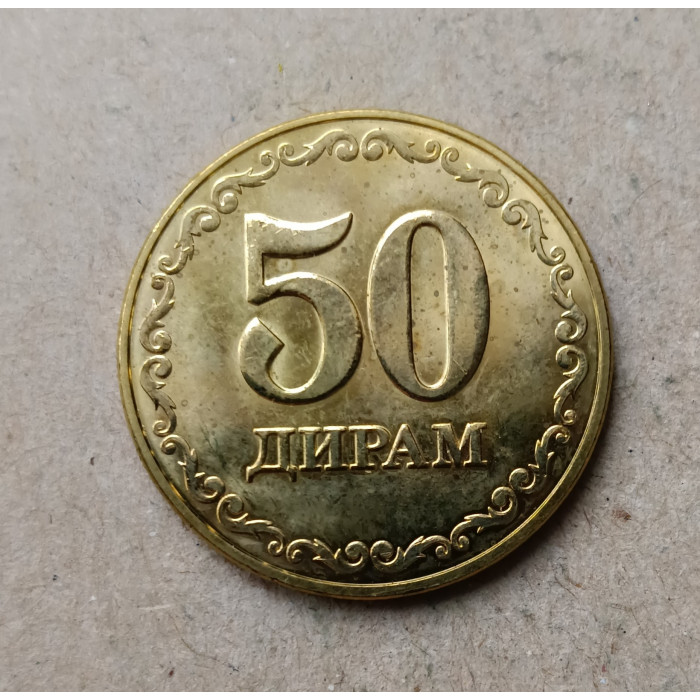 Таджикистан 50 дирам 2023 год