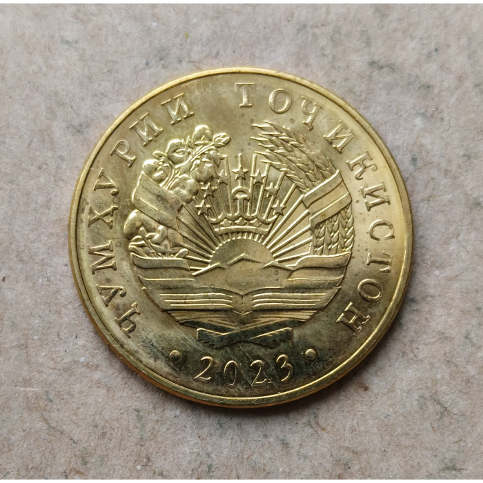 Таджикистан 50 дирам 2023 год