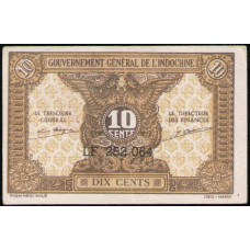 Французский Индокитай 10 Центов 1942 год