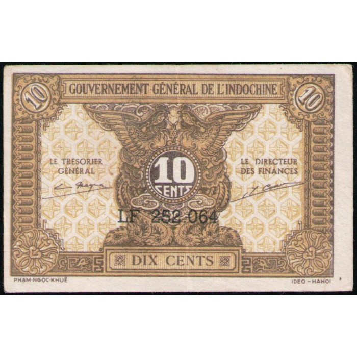 Французский Индокитай 10 Центов 1942 год