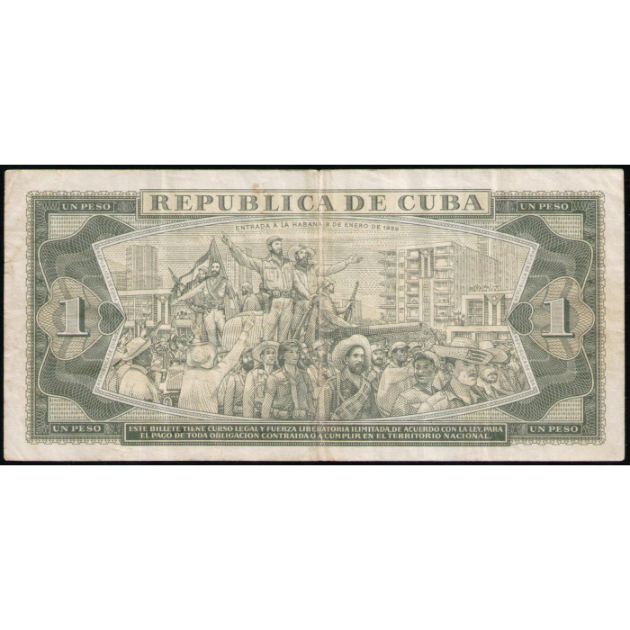 Куба 1 Песо 1964 год 