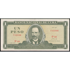 Куба 1 Песо 1970 год 