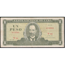 Куба 1 Песо 1972 год 