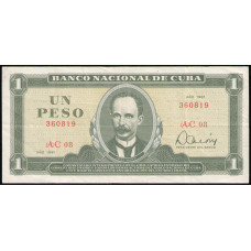 Куба 1 Песо 1981год 