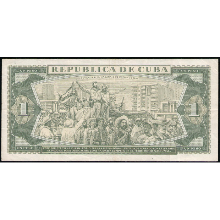 Куба 1 Песо 1981год 