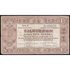 Нидерланды 1 гульден 1938 год