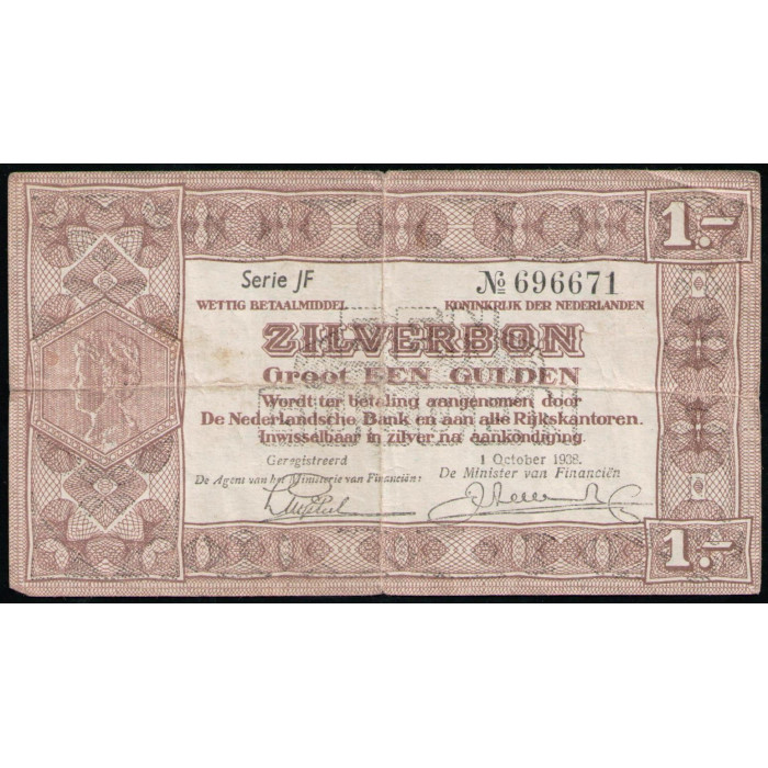 Нидерланды 1 гульден 1938 год