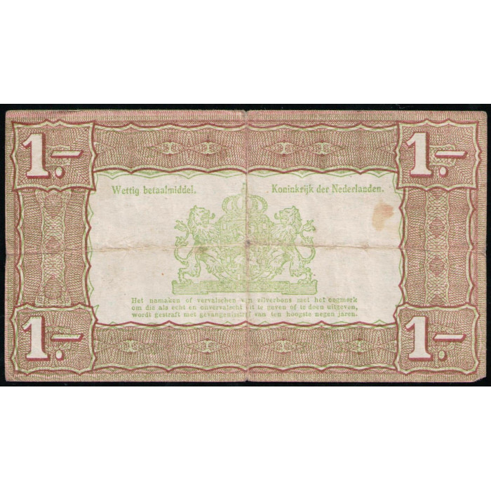 Нидерланды 1 гульден 1938 год