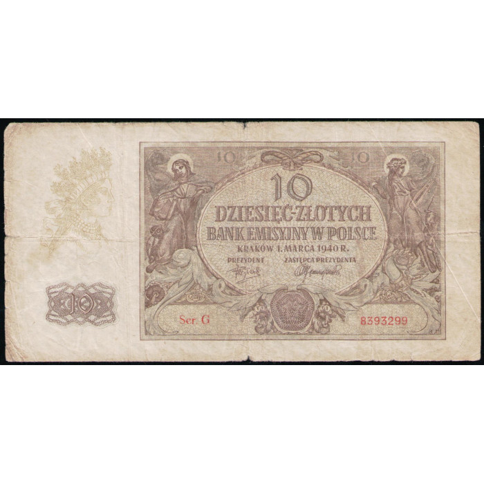 Польша 10 Злотых 1940 год