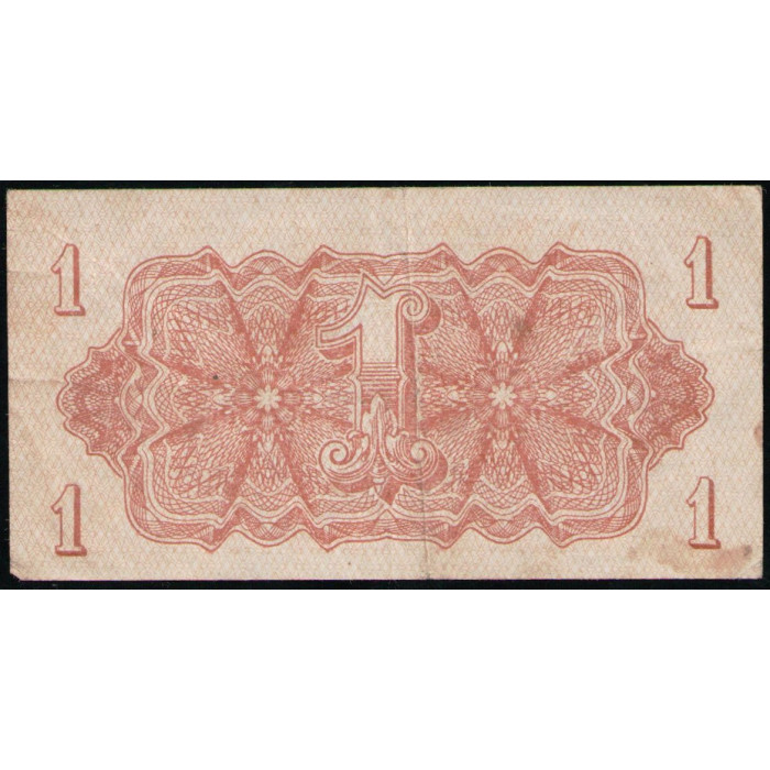 Чехословакия 1 Крона 1944 год , Советский военный выпуск