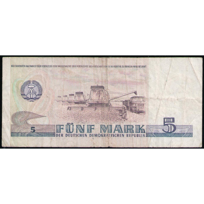 Германия 5 Марок 1975 год , ГДР