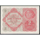 Австрия 2 Кроны 1922 год , AUNC