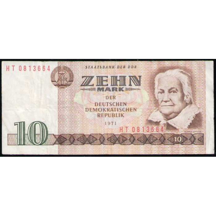 Германия 10 Марок 1971 год , ГДР