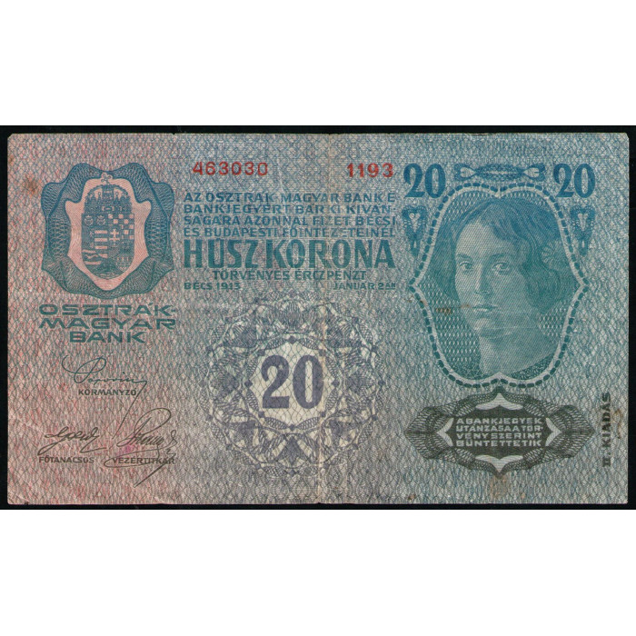Австрия 20 Крон 1913 год 