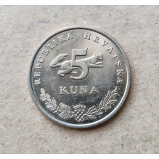 Хорватия 5 Кун 2007 год , Медведь