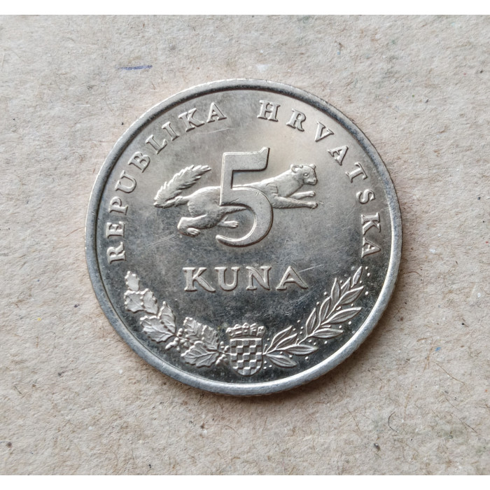 Хорватия 5 Кун 2007 год , Медведь