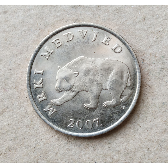 Хорватия 5 Кун 2007 год , Медведь