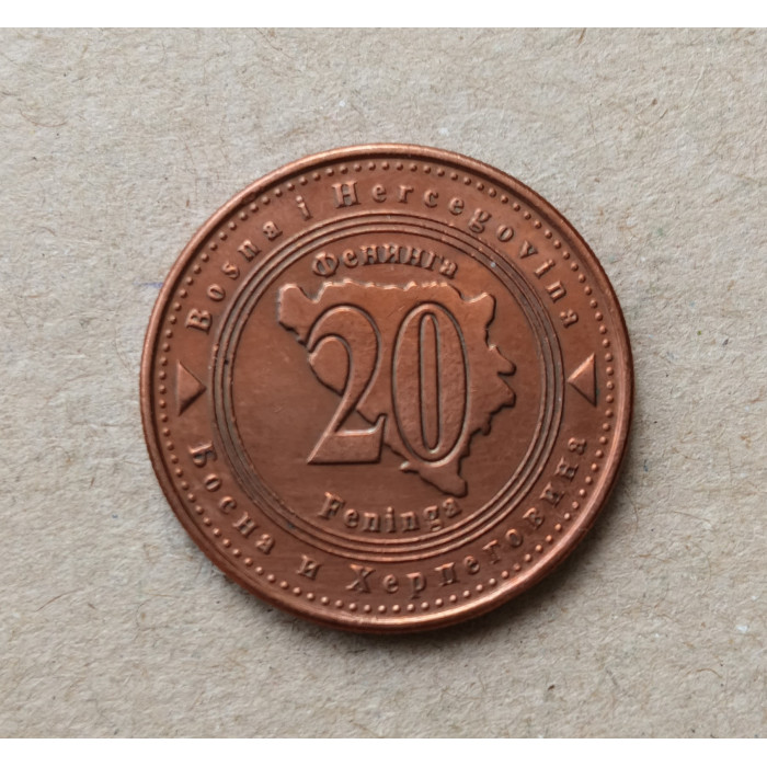 Босния и Герцеговина 20 Фенингов 2007 год