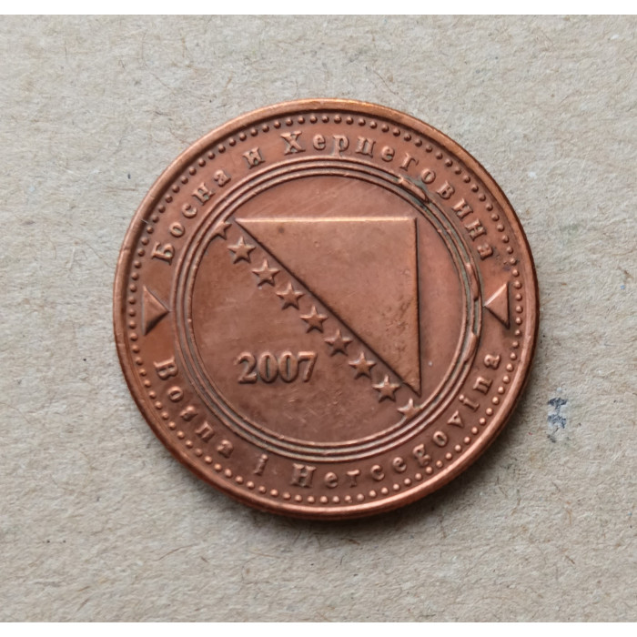 Босния и Герцеговина 20 Фенингов 2007 год