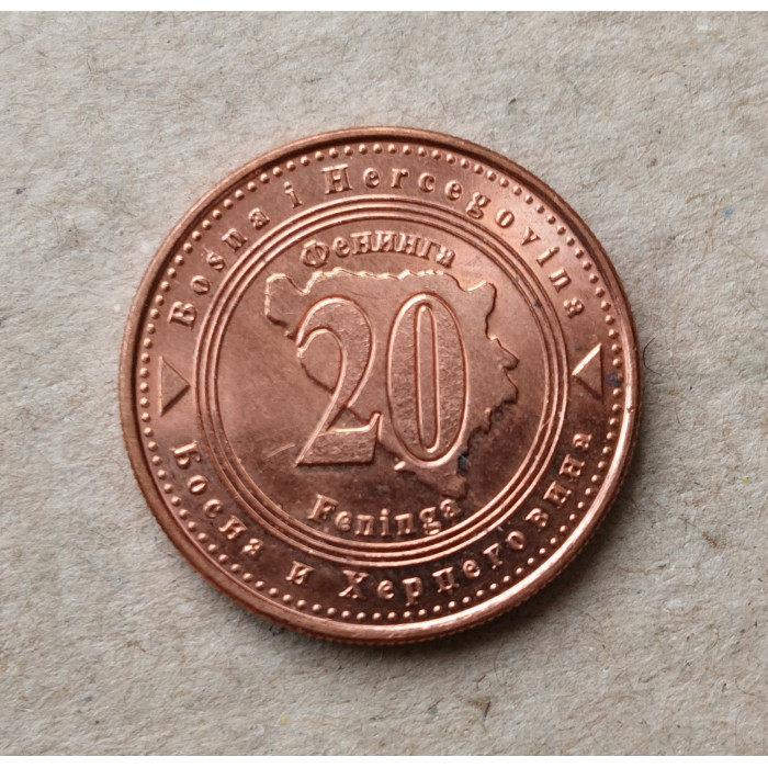 Босния и Герцеговина 20 Фенингов 2013 год