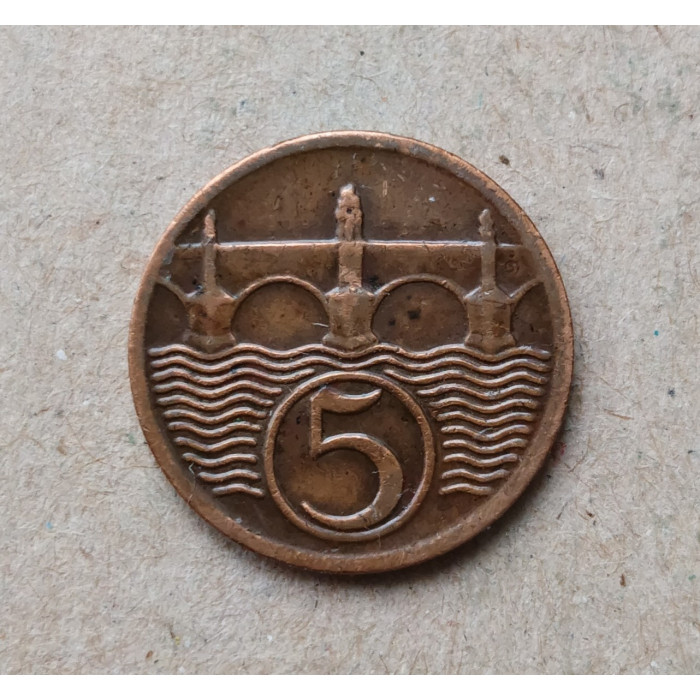 Чехословакия 5 Геллеров 1929 год , Мост