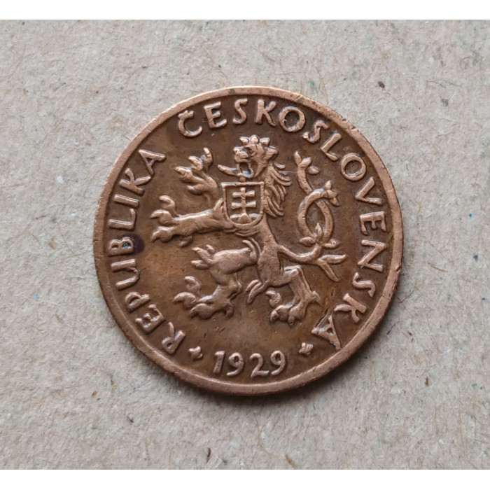 Чехословакия 5 Геллеров 1929 год , Мост