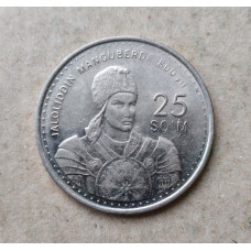 Узбекистан 25 сум 1999 год , 800 лет Джалолиддину Мангуберди