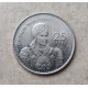 Узбекистан 25 сум 1999 год , 800 лет Джалолиддину Мангуберди