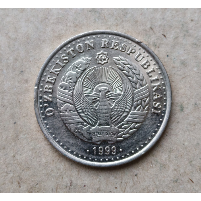 Узбекистан 25 сум 1999 год , 800 лет Джалолиддину Мангуберди