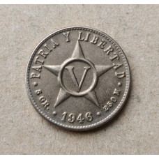 Куба 5 сентаво 1946 год