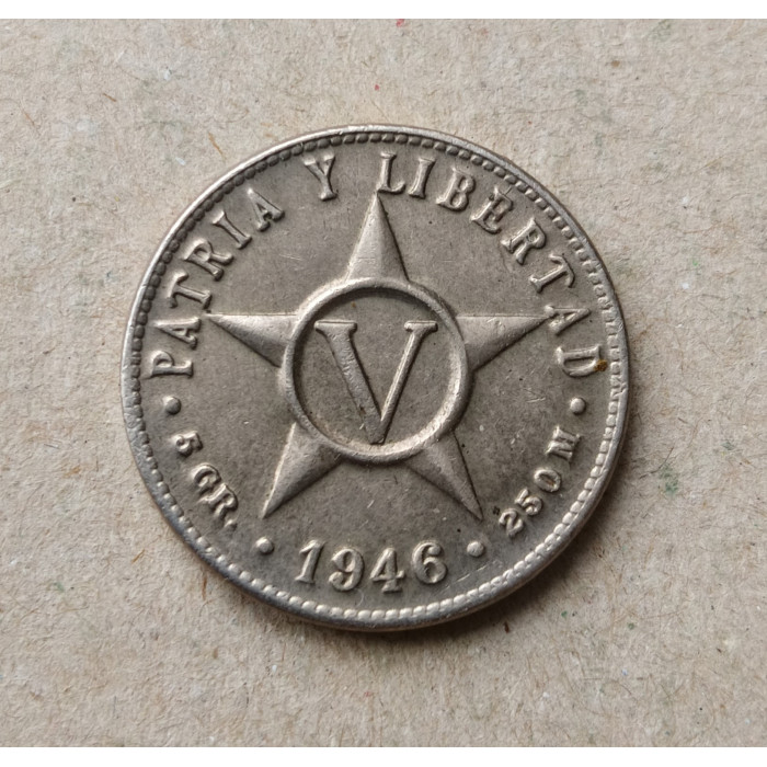 Куба 5 сентаво 1946 год