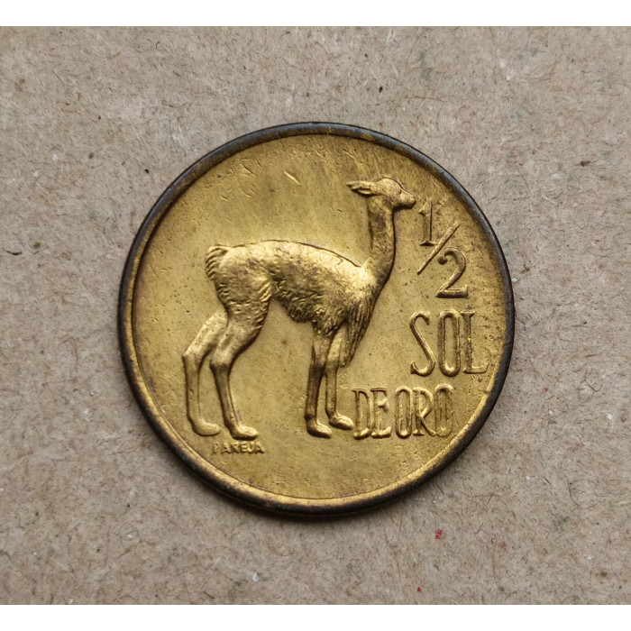 Перу 1/2 соля 1975 год , Лама