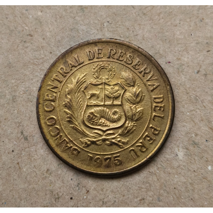 Перу 1/2 соля 1975 год , Лама