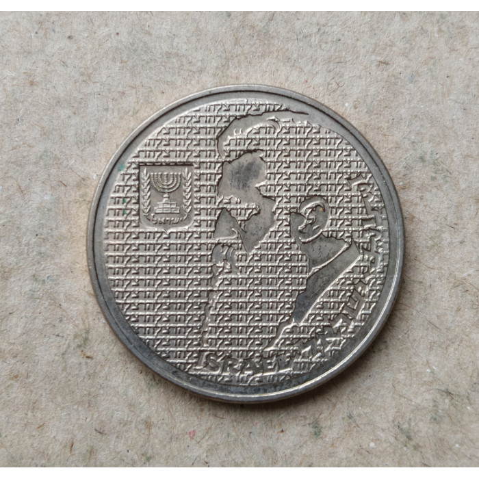Израиль 10 Шекелей 1984 год , Теодор Герцель 