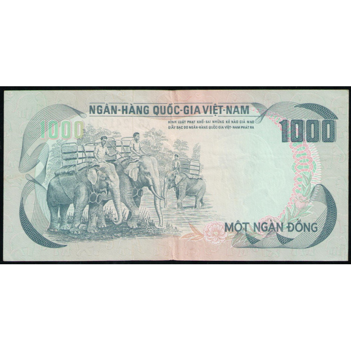 Южный Вьетнам 1000 Донгов 1972 год 