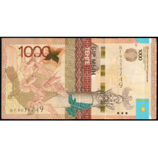 Казахстан 1000 Тенге 2014 год , VF