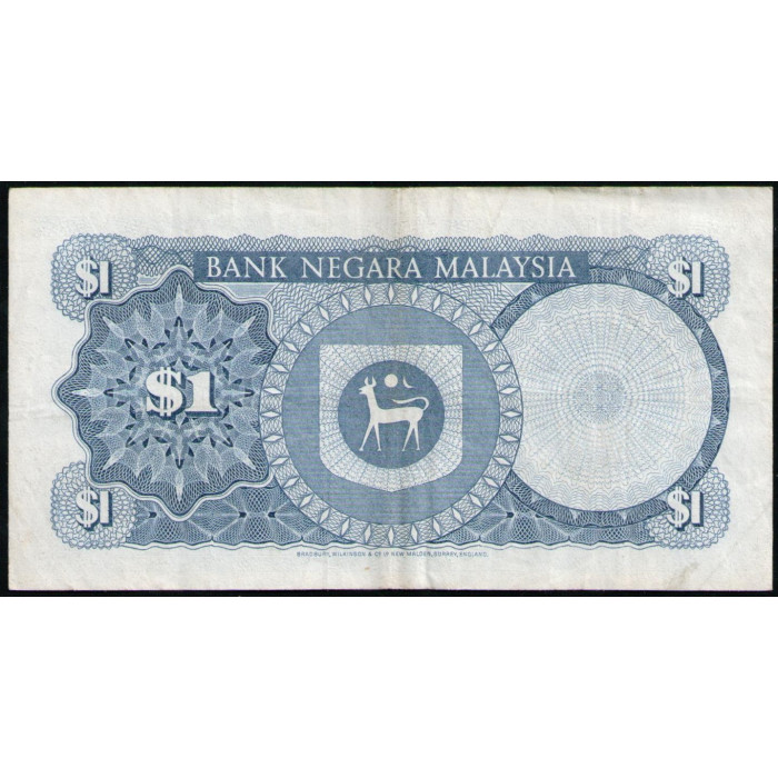 Малайзия 1 Ринггит 1981 год