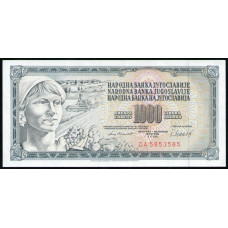 Югославия 1000 Динаров 1981 год , UNC