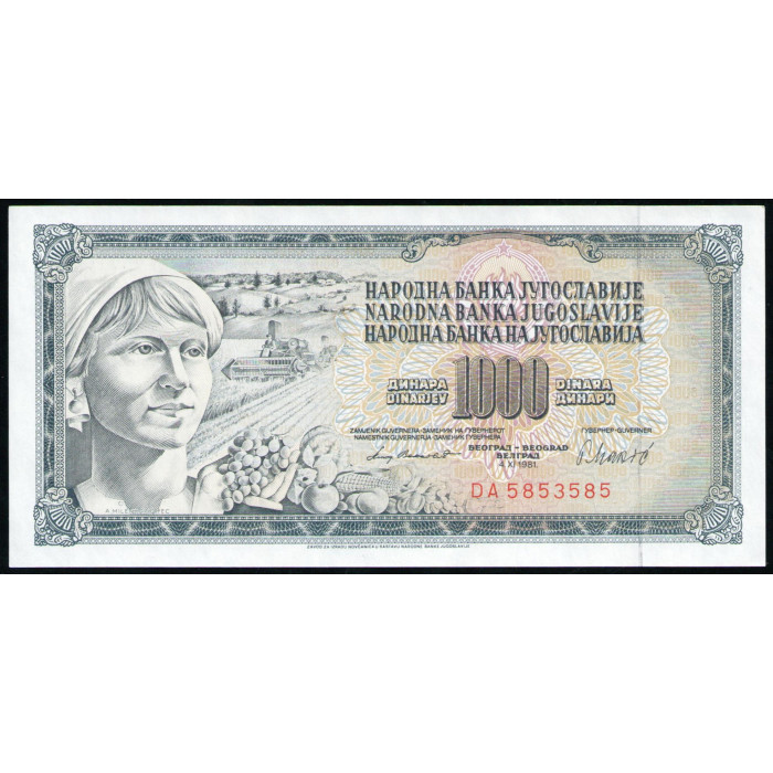 Югославия 1000 Динаров 1981 год , UNC