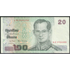 	Таиланд 20 Бат 2003 год , VF